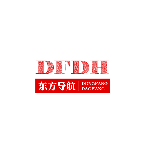 东方导航系统 - 东方导航官方收录